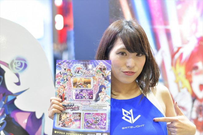 wAnimeJapan 2018xRpjI