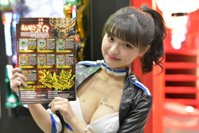 wAnimeJapan 2018xRpjI