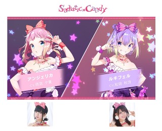 最終値下げ ラピスリライツ カエデ役 大野柚布子さん サイン入りチェキ &CUTE on X: 