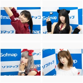 美女コスプレイヤー大集合!サンクプロジェクト×ソフマップ コスプレ大撮影会(5月11日開催)
