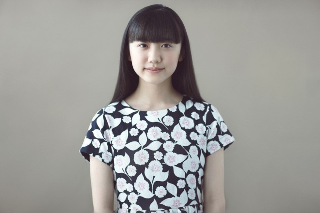 c Be/Tsubasa Tsutsui