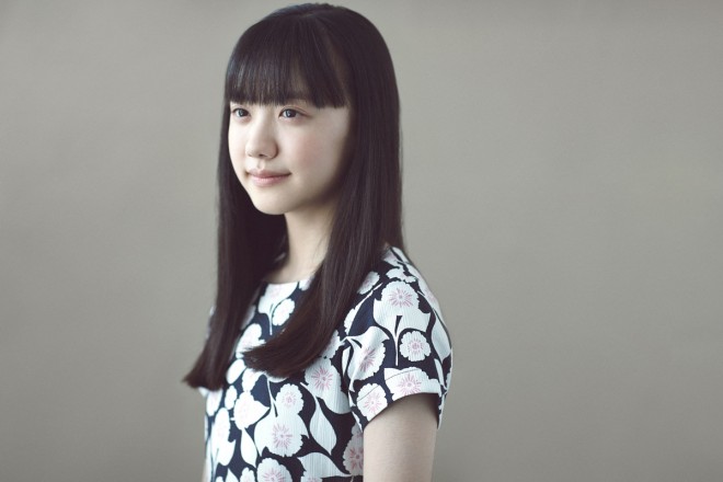 c Be/Tsubasa Tsutsui