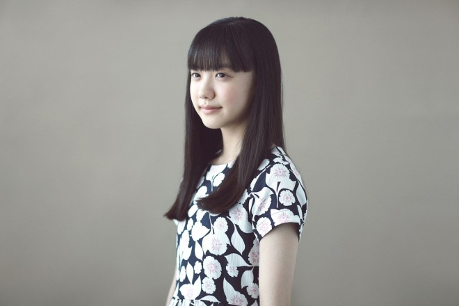 c Be/Tsubasa Tsutsui