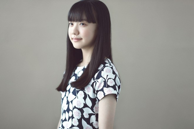 c Be/Tsubasa Tsutsui