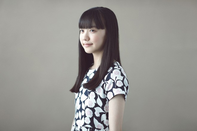 c Be/Tsubasa Tsutsui
