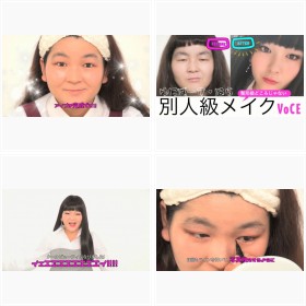 ��ɂ΁[���E�͂�@�w���`���ǂ��낶��Ȃ��I ���ρE�ʐl�����C�N�x