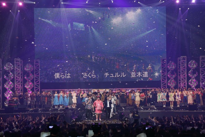 番組発イベントの成功事例 マジ歌ライブ18 2時間半 笑いが絶えないステージ Oricon News