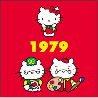 ３０年前のキティーちゃん キティちゃん レア 30年以上前の小物入れ - メルカリ