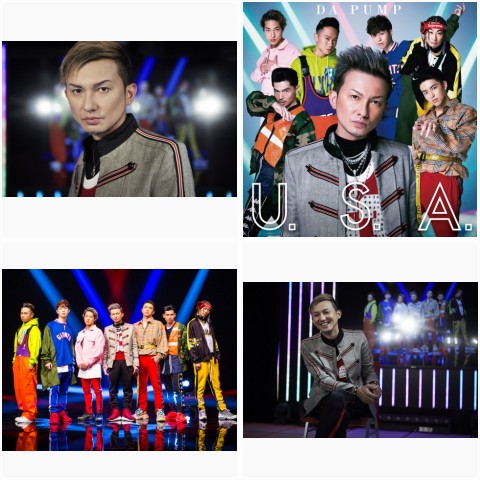 ISSA /7 写真集 DA PUMP 写真集 ISSA 7 ISSA /7 写真集 DA PUMP