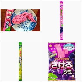 UHA味覚糖『さけるグミ』