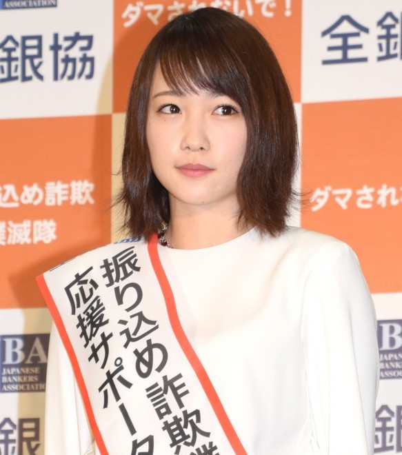 ��h���� (C)ORICON NewS inc.