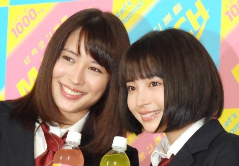 �L���A���X�iC�jORICON NewS inc.