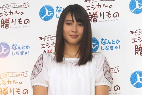 �e���r�����n�h���}�w�ނ�o�J�����`�V���Ј� �l��`���`�x�ŏ��т݂��q����������L���A���X�iC�j�e���r���� �L���A���X�iC�joricon ME inc.