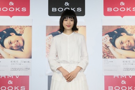 ����� (C)ORICON NewS inc.