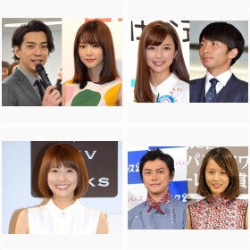 【写真まとめ】2018年に結婚した主な芸能人・有名人