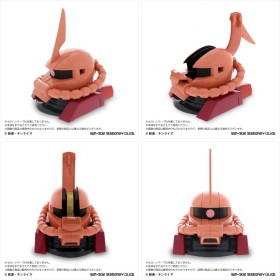 「見かけ倒しでなけりゃいいがな!」驚愕の大きさ“シャアザクテープカッター”の性能を公開