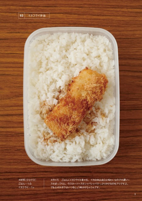 ���Ёw�n�[�h�R�A�ٓ��x���h�C�J�t���C�ٓ��h