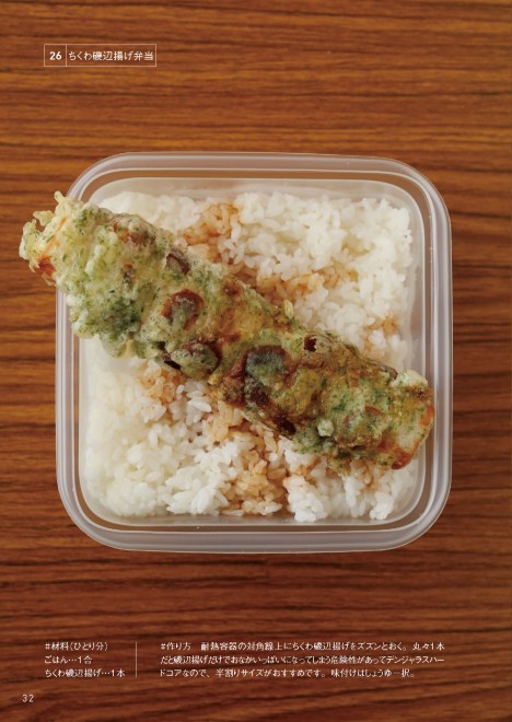 ���Ёw�n�[�h�R�A�ٓ��x���h�������ӗg���ٓ��h