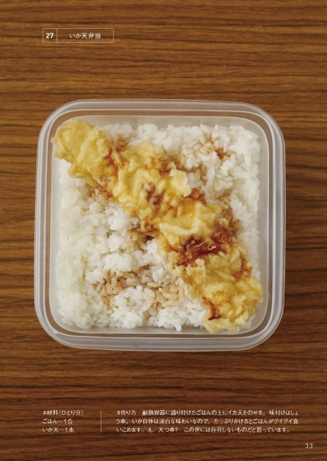 ���Ёw�n�[�h�R�A�ٓ��x���h�����V�ٓ��h