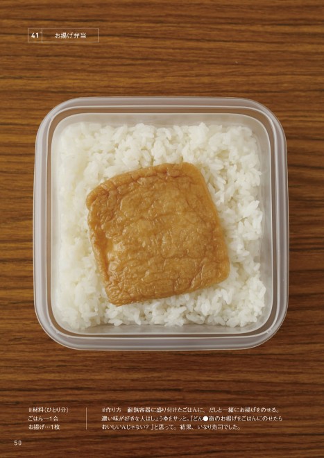 ���Ёw�n�[�h�R�A�ٓ��x���h���g���ٓ��h