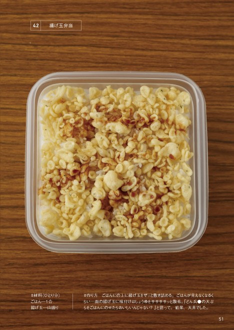 ���Ёw�n�[�h�R�A�ٓ��x���h�g���ʕٓ��h