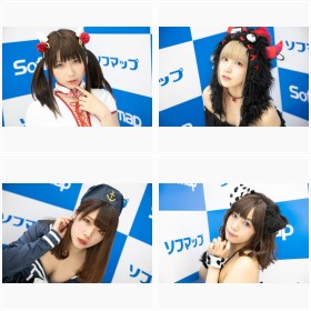 美女コスプレイヤー大集合!サンクプロジェクト×ソフマップ コスプレ大撮影会(7月13日開催)