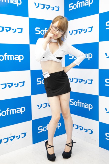 �w�T���N�v���W�F�N�g�~�\�t�}�b�v�x�R�X�v���C���[�E���t�Ђ܂肳��<br>�i�ƒ닳�t�j