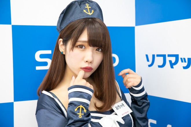 �w�T���N�v���W�F�N�g�~�\�t�}�b�v�x�R�X�v���C���[�E�����Ⴛ����<br>�i�I���W�i���j