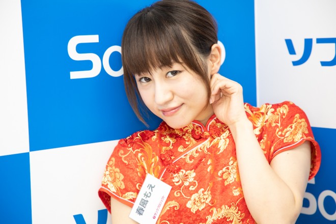 �w�T���N�v���W�F�N�g�~�\�t�}�b�v�x�R�X�v���C���[�E�t����������<br>�i�`���C�i���j