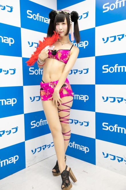 �w�T���N�v���W�F�N�g�~�\�t�}�b�v�x�R�X�v���C���[�E���낽������<br>�i�`���C�i���j