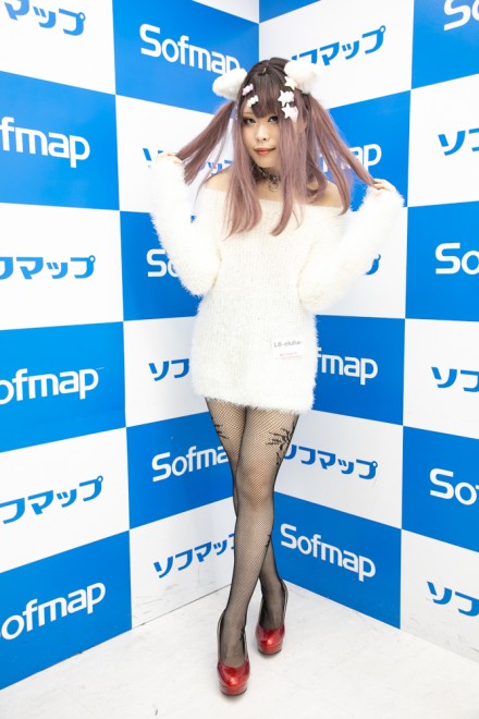 �w�T���N�v���W�F�N�g�~�\�t�}�b�v�x�R�X�v���C���[�EL8-eluha-����<br>�i�I���W�i���j