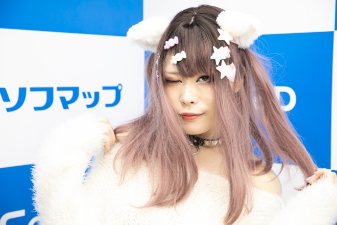 �w�T���N�v���W�F�N�g�~�\�t�}�b�v�x�R�X�v���C���[�EL8-eluha-����<br>�i�I���W�i���j