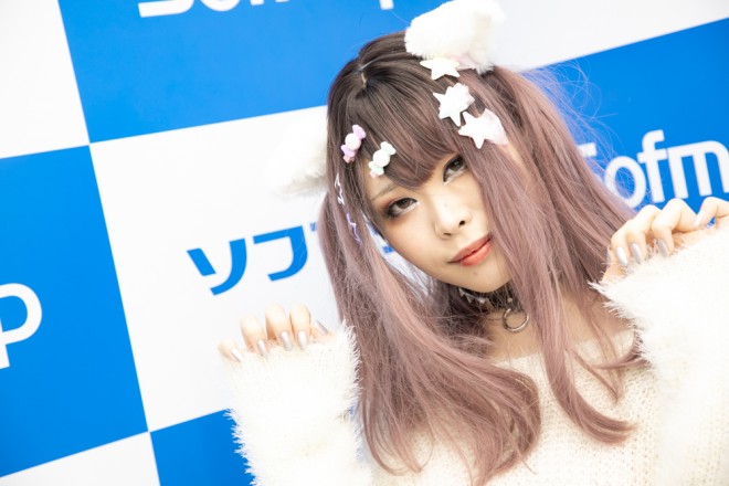 �w�T���N�v���W�F�N�g�~�\�t�}�b�v�x�R�X�v���C���[�EL8-eluha-����<br>�i�I���W�i���j