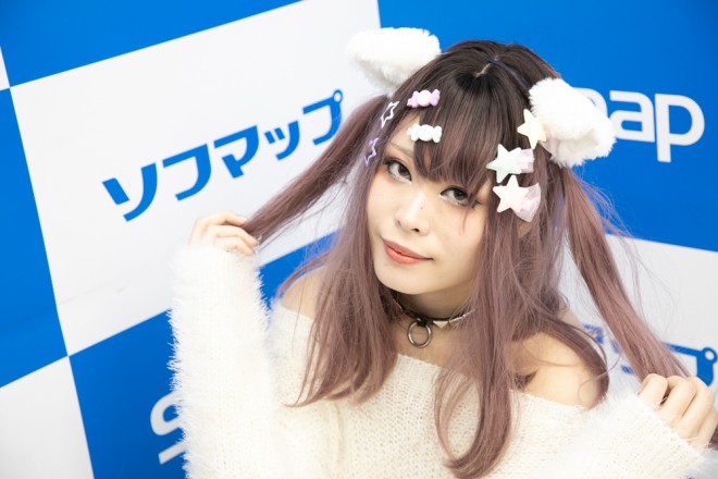 �w�T���N�v���W�F�N�g�~�\�t�}�b�v�x�R�X�v���C���[�EL8-eluha-����<br>�i�I���W�i���j