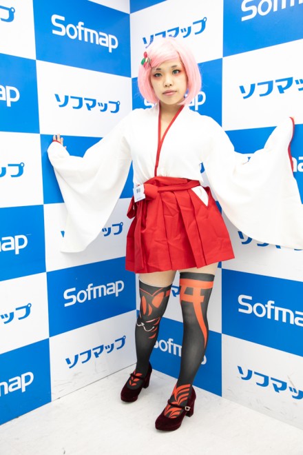 �w�T���N�v���W�F�N�g�~�\�t�}�b�v�x�R�X�v���C���[�E��㉂���<br>�i�ޏ��L�c�l�j