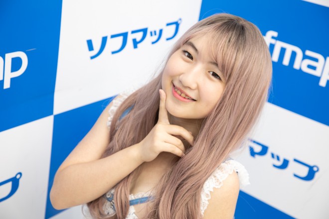 �w�T���N�v���W�F�N�g�~�\�t�}�b�v�x�R�X�v���C���[�E�����V�P����<br>�i���[�X���~�e�[�V�����j