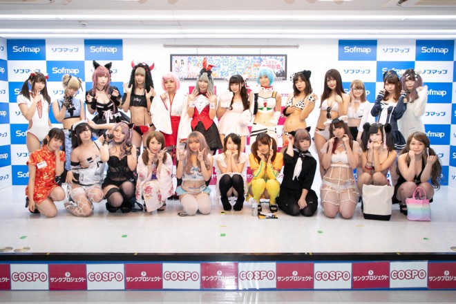 �w�T���N�v���W�F�N�g�~�\�t�}�b�v�x�R�X�v���C���[�W��