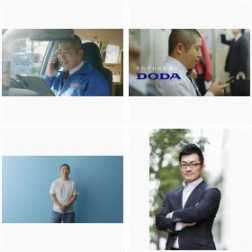 DODA