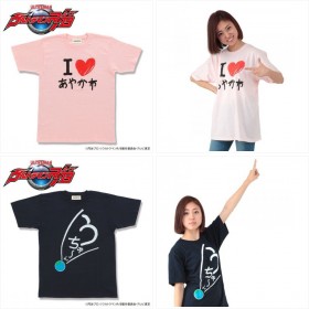 �u�E���g���}��R�^B�i���[�u�j�v �܂����́g�_�TT�h���q�[���[�O�b�Y�ɁI�H