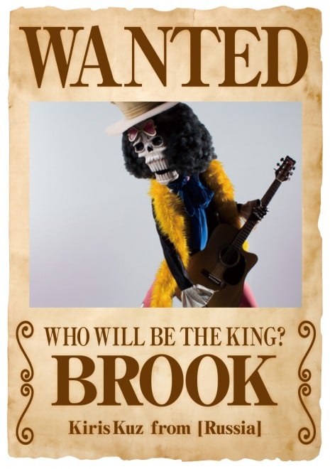 �wONE PIECE COSPLAY KING GRAND PRIX�x�t�@�C�i���X�g