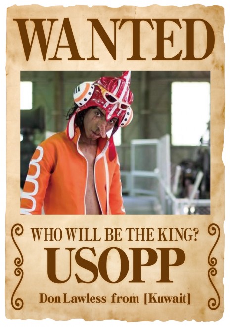 �wONE PIECE COSPLAY KING GRAND PRIX�x�t�@�C�i���X�g