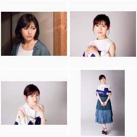 渡辺麻友 ドラマ『いつかこの雨がやむ日まで』主演インタビュー