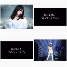 ��؈����A�A���o���wDo me a favor�xCM �� 1st LIVE@ ���{������