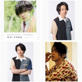 ���ڔo�D�E�����ϖ�C���^�r���[�@�B�肨�낵�ʐ^