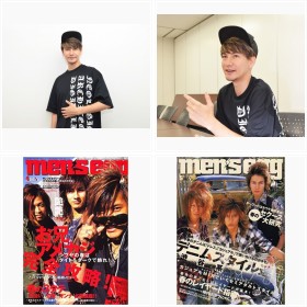 ジョイも登場!? 伝説のギャル男雑誌<メンズエッグ>表紙フォトギャラリー