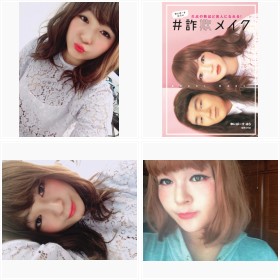 ��ɂ΁[���E�͂�@���\���C�N�{