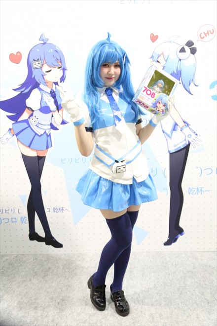 �w�R�~�P94�iC94�j�x�R�X�v���C���[