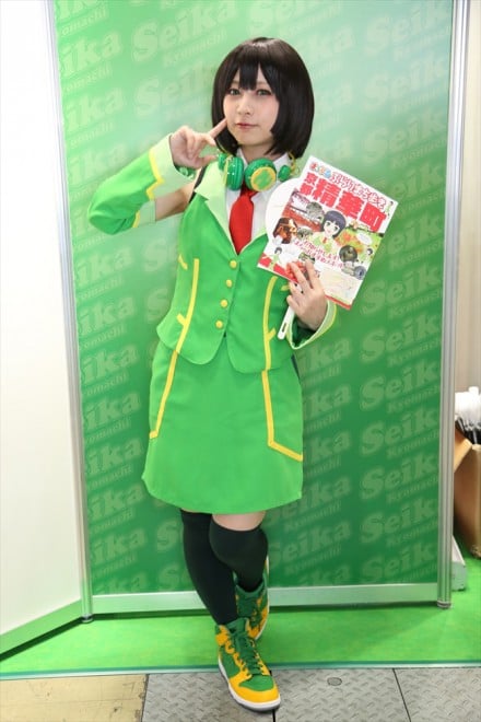 �w�R�~�P94�iC94�j�x�R�X�v���C���[