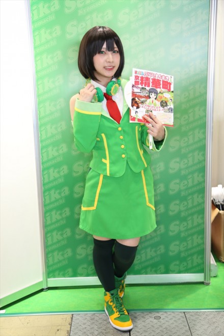 �w�R�~�P94�iC94�j�x�R�X�v���C���[