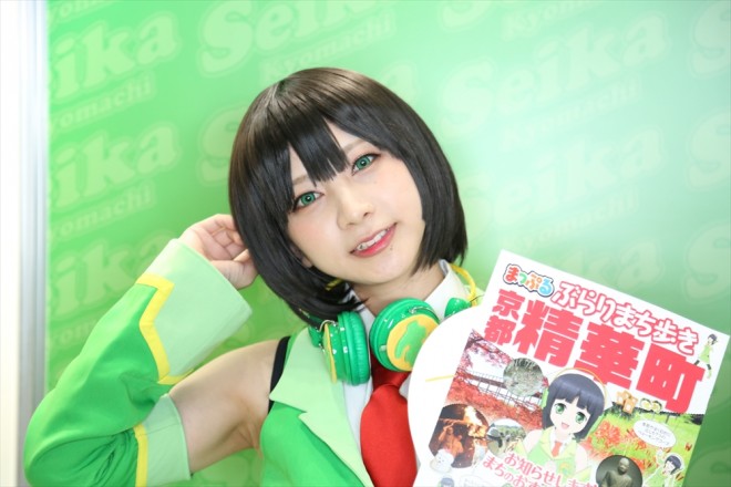 �w�R�~�P94�iC94�j�x�R�X�v���C���[